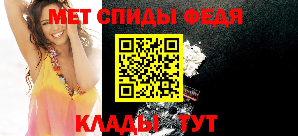 АМФ Premium Самара