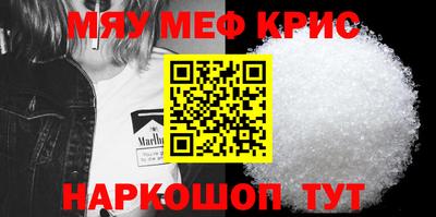 MDMA Свободный