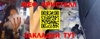 MDMA Свободный