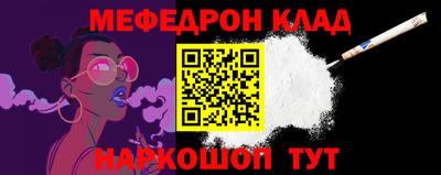 MDMA Свободный