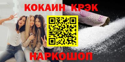 MDMA Свободный