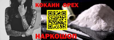 MDMA Свободный