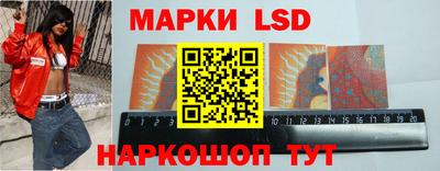 мефедрон Севастополь