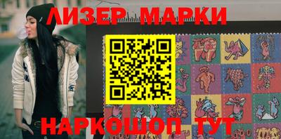 MDMA Свободный
