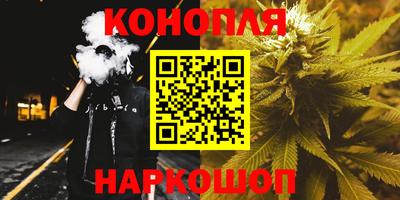прущие крисы Северобайкальск