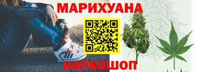 соль курить ск Славгород