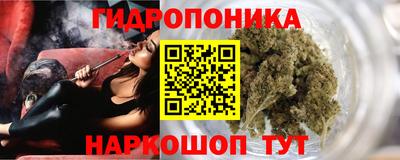 мефедрон Севастополь