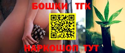 прущие крисы Северобайкальск