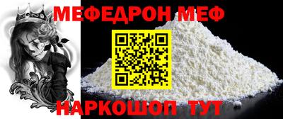 MDMA Свободный