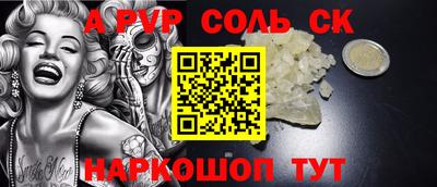 MDMA Свободный